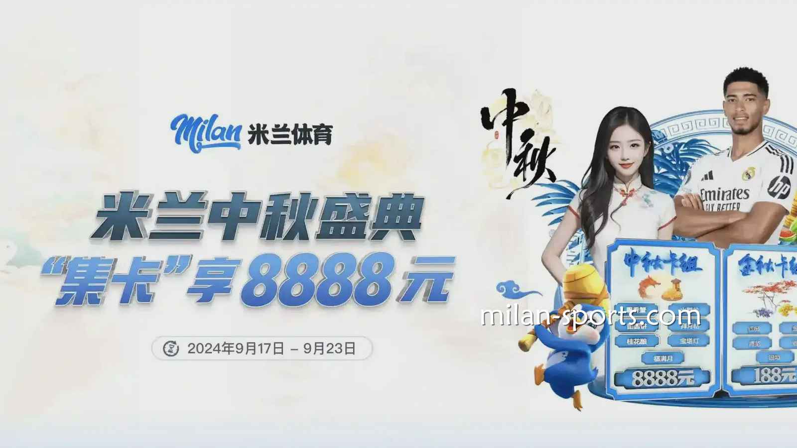 玩家投稿：推荐娱乐城必须了解的四个原则，你懂得原因吗？