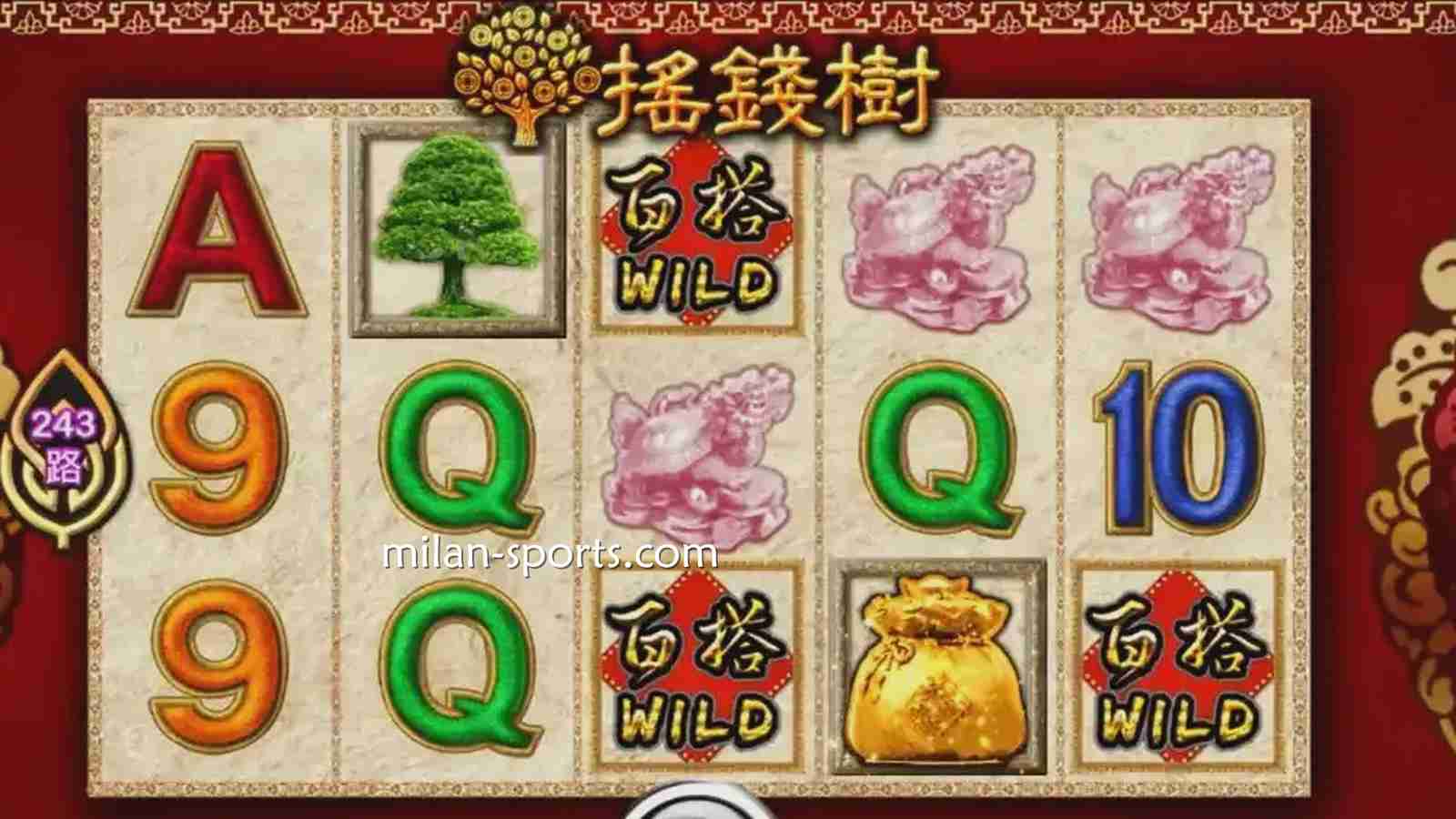 《摇钱树》老虎机游戏投注界面｜米兰体育