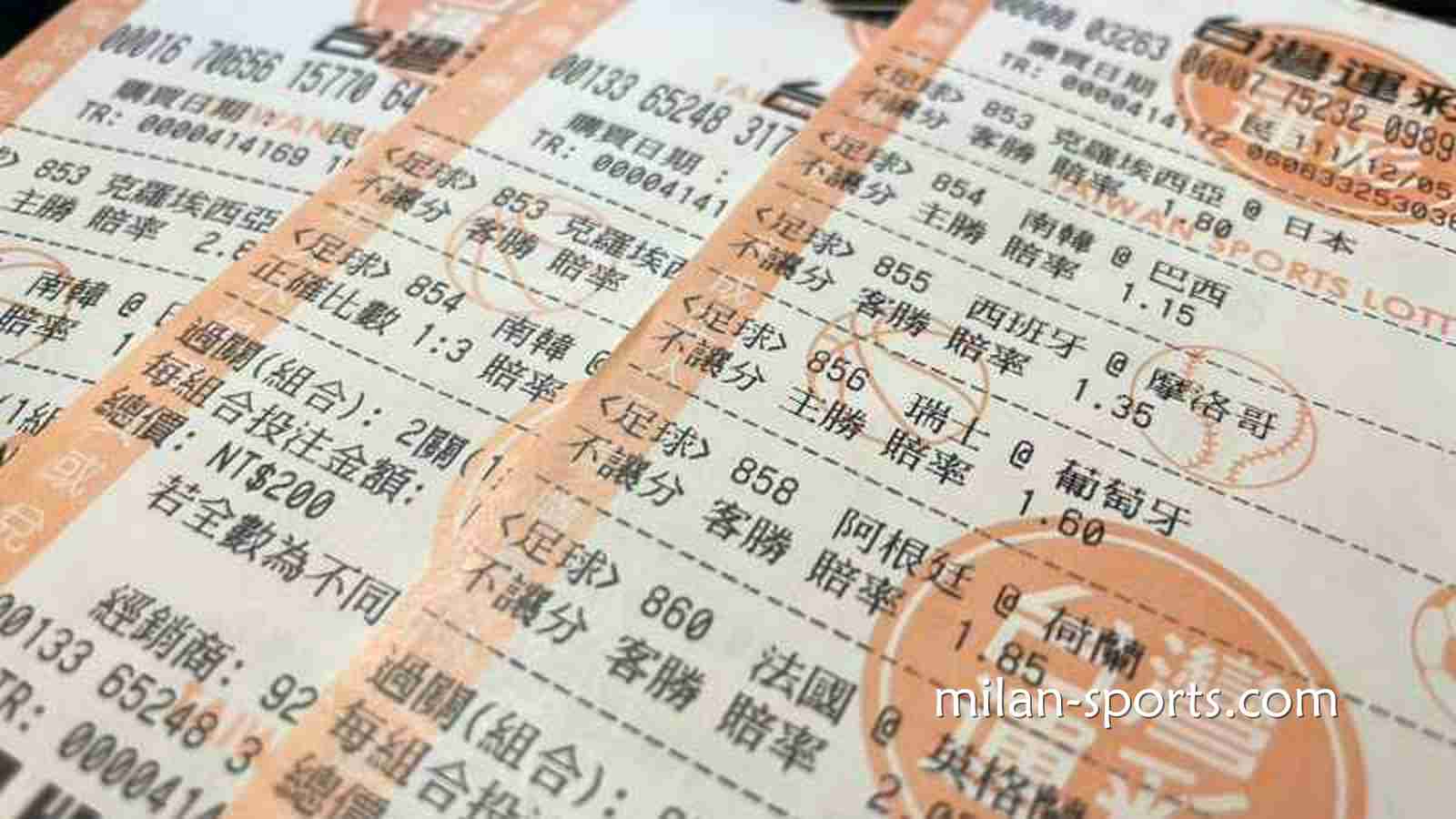 米兰体育运彩大小分怎么玩？掌握技巧很关键