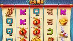 米兰体育5金兔游戏，更容易中奖？